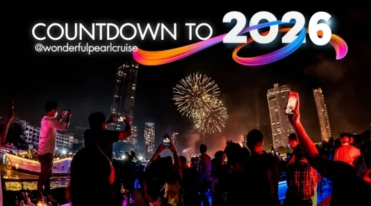 ワンダフルパールクルーズ